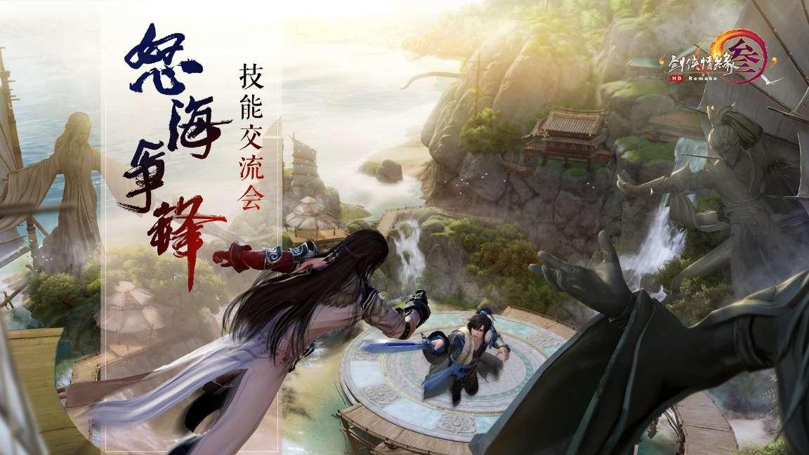 雨后盛放