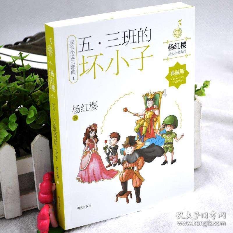 建设银行潍坊昌邑支行：走进企业反洗钱宣讲活动