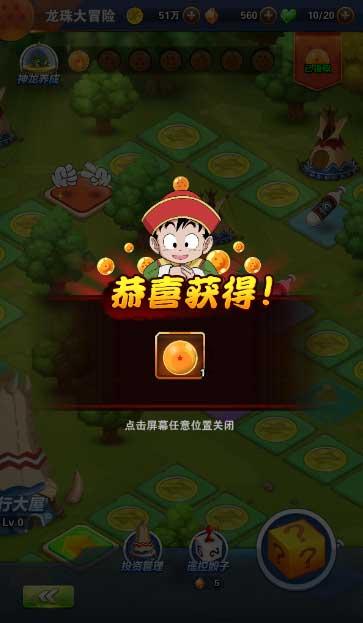 利率互换合约显示美联储3月降息的可能性降至三分之一左右
