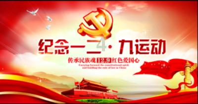 狂战小子