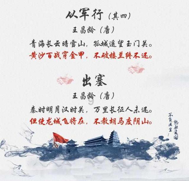 60吨玉露香梨滞销，金昌戈壁播绿兵哥需要您的一份助力！