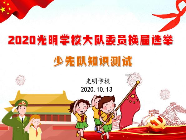 辰奕智能：公司生产的云游戏手柄产品可适配绝大多数手游