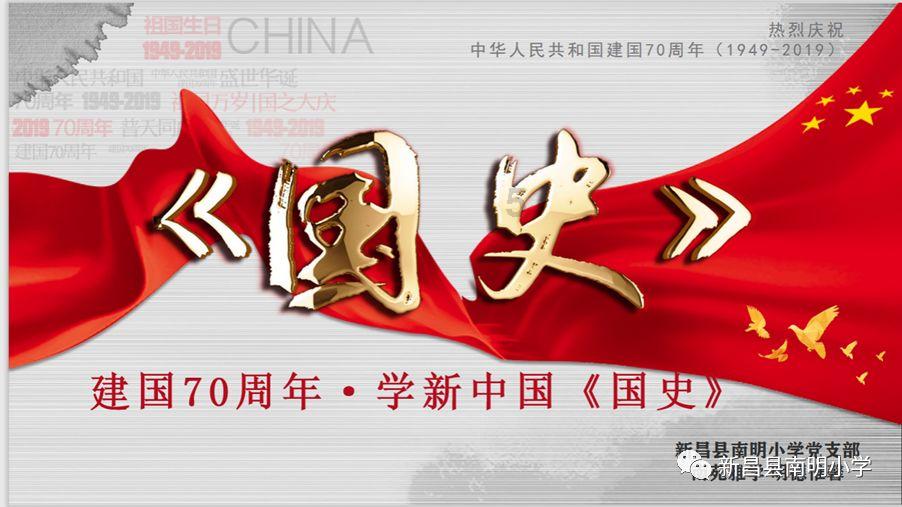 失落之城解密